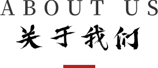 kb体育(中国)官方网站-登录入口