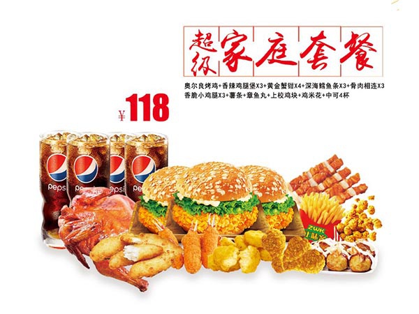 &#107;&#98;&#20307;&#32946;&#40;&#20013;&#22269;&#41;&#23448;&#26041;&#32593;&#31449;&#45;&#30331;&#24405;&#20837;&#21475;